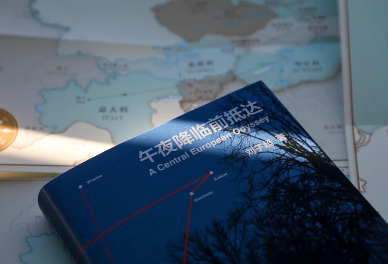 书评：《午夜降临前抵达》