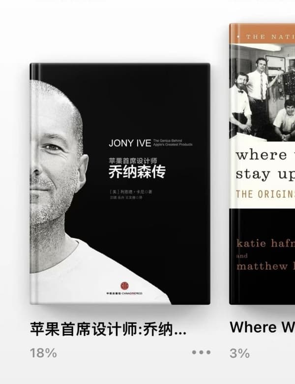 同行不是敌人，而是community