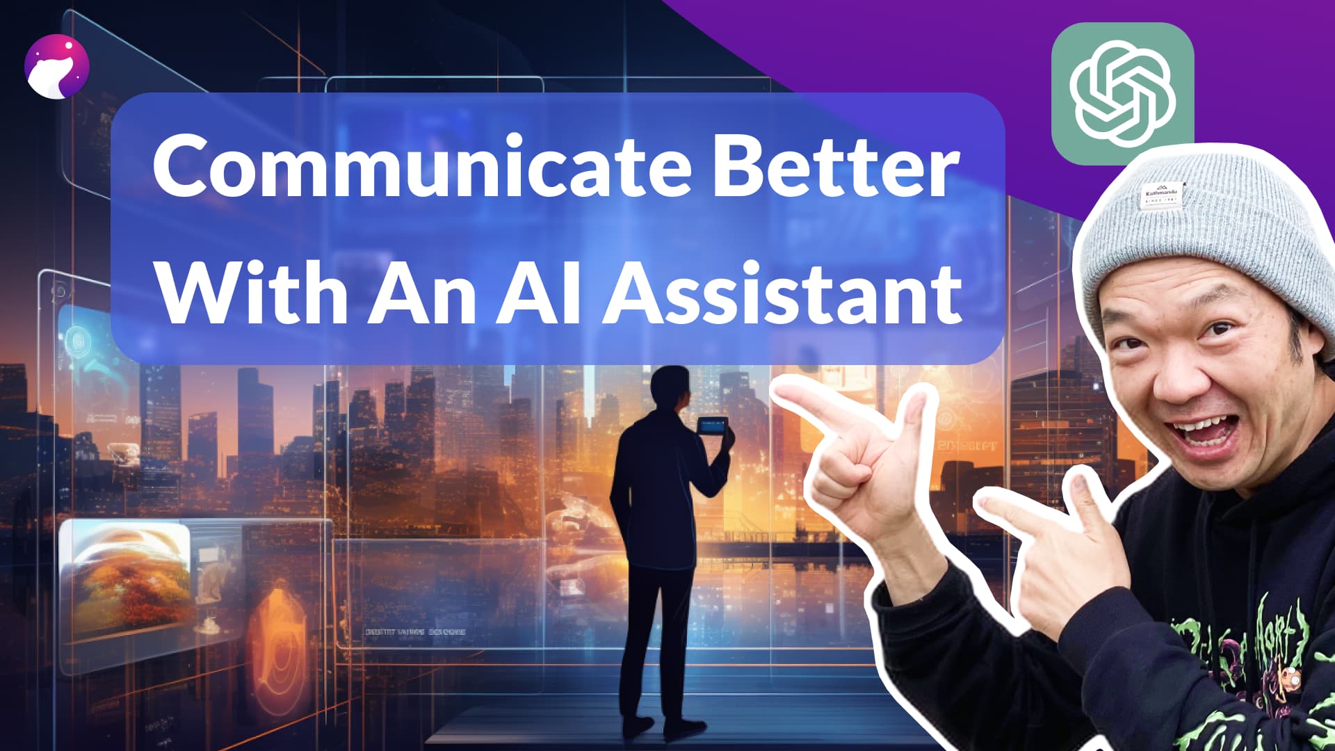 Communicate Better with an AI Assistant: Here's How You Can Build One