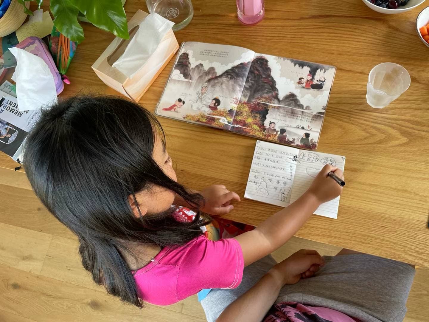 作为设计师,我给女儿设计了一个阅读计划